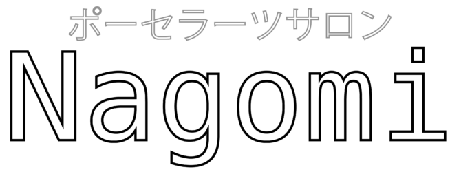 世界に一つだけの作品を作る